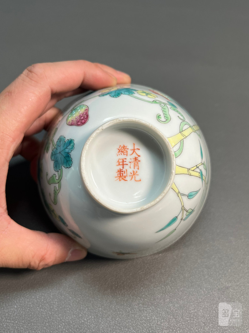 清光绪  粉彩癞瓜盖碗 - 图14